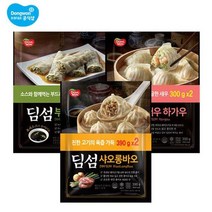 [동원]딤섬 2+2+2새우하가우샤오롱바오부추창펀[31892944], 새우하가우 300g x 6봉