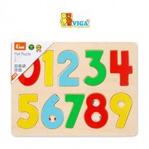 비가(VIGA) 숫자퍼즐 (V58545)