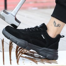 에쉬울프 남성용 작업신발