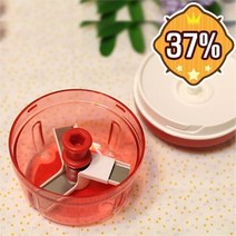 ETL287884타파웨어 터보 차퍼 레드