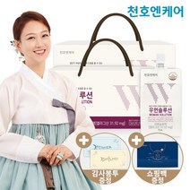 [천호엔케어] 갱년기 건강 우먼솔루션 30팩 2박스/천호식품, 2개, 단품, 2250ml