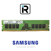 삼성전자 DDR4 16G PC4-2666V 21300