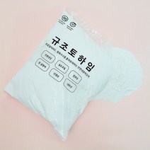 규조토월드 규조토하임 분말4Kg(몰탈 9kg)(화이트) 단열 벽지 결로 곰팡이방지