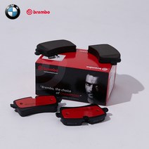 브렘보 BMW X6 브레이크 패드(49N56N) F16 F86 3.0 xDrive 앞뒤 좌우세트 센서포함, 상세페이지 참조