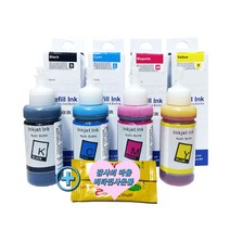 [COMEBANK] 비정품잉크 엡손 호환 T664검정 T664칼라 잉크 4색 세트 EPSON L220 무한 프린터용 충전 잉크 세트 T664 호환