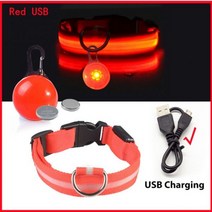 Usb 빛 개 목걸이 펜던트 Led 조명 밝은 작은 고양이 밤 컬러, XS Neck 28-38 CM, Red USB
