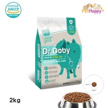 닥터도비 면역과구강 2kg 강아지 애견 반려견 사료
