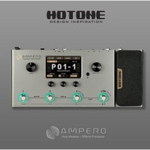[실버 리미티드 에디션] HOTONE - Ampero Silver Limited / 앰프 모델러 & 멀티이펙터 (MP-100N)