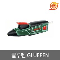 보쉬 Gluepen 충전글루펜 3.6V 7Ø글루스틱포함 무선글루건 핫멜트건 핫멜트봉