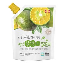 꽃샘 별난 알맹이 깔라만시 500g 깔라만시에이드