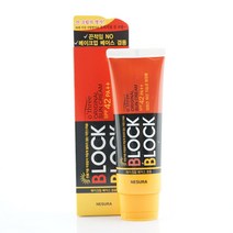 오뜨리 썬케어 블록블록 오리지널 선 크림 80g 선 썬 크림 스틱 쿠션 블록 팩트 스프레이 태닝 저자극 자외선 차단제 여자 남자 남성 생일 선물, 본상품선택