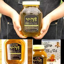 천연 국산 토종 아카시아꿀 2.4kg, 15개, 아카시아꿀2.4kg