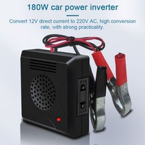 차량용 전기포트 텀블러 WS-107 180W 자동차 전원 인버터 12V 220V 수정 사인파 주파수 변환기 AC 콘센트 U, 한개옵션0