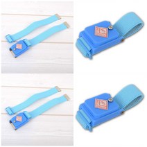 포레H 정전기 방지 손목 팔찌 차량정전기 정전기예방 정전기방지백정전기방지팔찌 제전팔찌 정전기방지 기능성밴드 제전용품