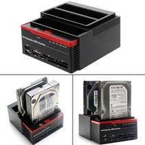 HDD usb3.0에서 sata ide 외부 2.53.5 하드 드라이브 도킹 스테이션, 우리를