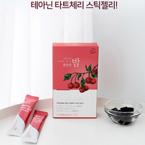 TMS 테아닌 타트체리 농축액 L테아닌 테아닌효능 아미노산 엘테아닌 알파파 몽모랑시 타트체리효능 타트체리젤리 타트체리원액 타트체리즙 배농축액 비타민B6 수험생 영야간식 젤리스틱, 30포, 20g