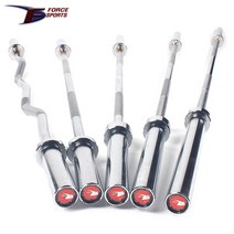 포스스포츠 중량 크롬역기봉(50mm) 130cm~220cm/중량봉/바벨봉/역기바/컬바/원판/바벨/플레이트, 중량바(180cm)