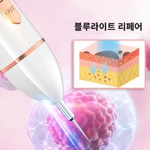 LED 얼굴점빼기 피부과점빼기 셀프점빼기 플라즈마펜 얼굴피지제거