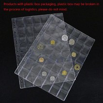 지폐 수집책 내지 비닐지폐 코인케이스 속지 보관용 앨범 주화수집, N03 .42