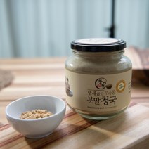 광이원 국산 쥐눈이콩 검은콩 청국장가루 청국분말 450 950g, 450g*1개, 1개, 450g
