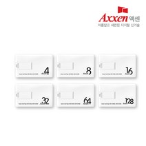 액센 U35 카드형 메모리USB 4GB~128GB [레이저 각인 단 한개도 무료], 128GB