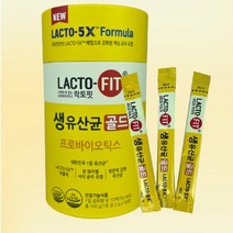 락토핏 생유산균 골드 100g (2g*50포) 프로바이오텍스 장건강 락토바실러스