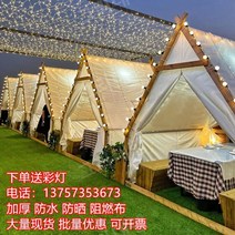 파고라 이동식 목재 디자인 어닝 야외 파라솔 정원, 3x3m 룸 타입 화이트