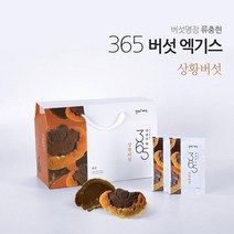 류충현약용버섯 상황버섯 엑기스 즙 상황버섯차 뽕나무 균사체 목질진흙버섯, 1박스, 2400ml
