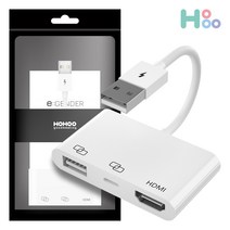 호후 L020-1 HDMI 변환 젠더 C타입 USB 아이폰 아이패드 미니 프로 에어, 단품, 단품