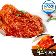 자연이 만든 해뜰 포기김치 5kg (깍두기500g), 1개, 500g