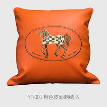 사무실쇼파 현대 레드 화이트 소파 허그 쿠션 호텔 별장 응접실이 있다 소프트백 실내 웨어 기대다 베게커버 2537895481, 45 *45cm 허그쿠션 커버 (솜없