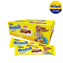 [공식] 네스퀵 초코웨이퍼 34g (16개입), 단품