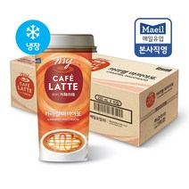 매일 카페라떼 마끼아또x10컵, 220ml, 10개