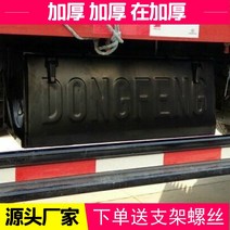 화물차공구함 트럭공구함 화물차적재함 공구가방 포터 툴박스 하부적재함 부품박스 철판 대형 차량 일반 Dongfeng Tianlong brocade 153 경 외부 상자가있는 도구, 73x31x35x1.0 두께의 센드 브래킷 나사