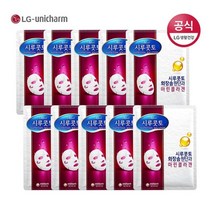 유니참 시루콧토 뉴트리션 솔루션 마스크팩 x 10개, 없음