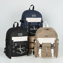 중고생 대학생 메쉬소재 책가방 백팩 고3가방