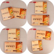마트498 기름종이 시트형 30매 종이포장지 유산지 고등어 구이용 종이호일 샌드위치랩 튀김종이 유선지 생선굽기, 23cm