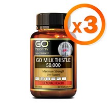 고헬시 밀크씨슬 50000 60캡슐 X3