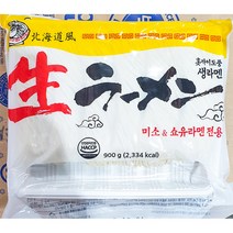 생라면일본식 소유라멘 누들트리 900g, 상세페이지 참조, 상세페이지 참조, 상세페이지 참조
