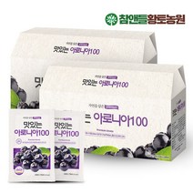 데이앤 맛있는 아로니아 건강즙 70ml X 30포 2박스 [총60포]