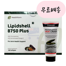[헬스팜]-M2-HEALTHFARM 리피드쉘 8750플러스(with 글루코사민&O메가3) 180개입, 1개, 180개