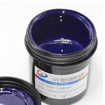 감광성잉크 감광액 PCB UV 녹색 경화 가능 땜납 1 개, 4.Blue
