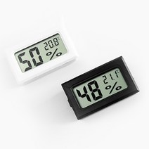 디지털온습도계 미니온습도계 정밀 휴대용 반려동물 신생아 아기 벽걸이 탁상 가정용, 상품선택, 블랙