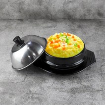 업소용 계란찜기 스텐뚜껑+뚝배기+받침 세트