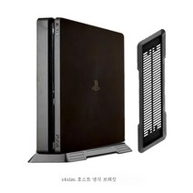 소니 적용하다ps4 방열 거치대 SLIM 게임 본체 방열대 Pro 다용도 팬 테이블 수납 손잡이 충전 스탠드거치대 적용하다ps5 통풍받침대 지지대 본체 직립거치대, 색깔16