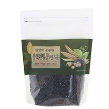 블랙 렌틸콩 500g 다이어트 건강관리, 1개