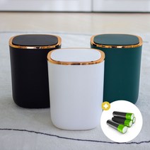 센서 감지 휴지통 스마트 자동 쓰레기통 10리터 10l, 블랙