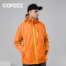 COP온스Z 산악 방수 스노보드 스키 수트 따뜻한 재킷 및 바지 세트 야외 여성 남성 스노우