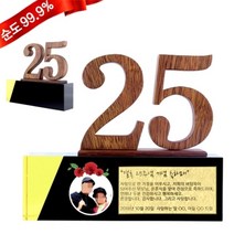 골드모아 순금 감사패 금판 상패 19_068A 18.75g 24K 선물 기념품