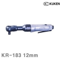 SWB627928쿠켄 1 2SQ 에어라쳇렌치 KR-183 12mm 30N.m 1.15kg (1EA)